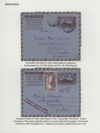 AEROGRAMMES OF ETHIOPIA – sheet 19