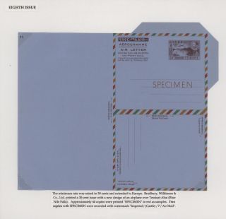 AEROGRAMMES OF ETHIOPIA – sheet 21