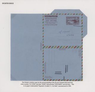 AEROGRAMMES OF ETHIOPIA – sheet 28