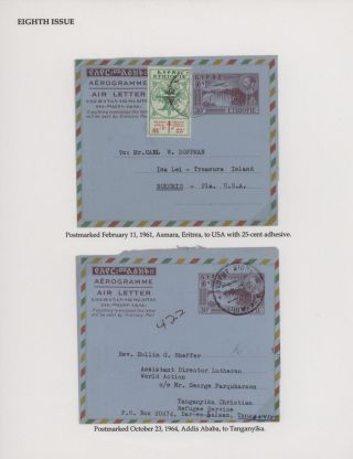 AEROGRAMMES OF ETHIOPIA – sheet 31