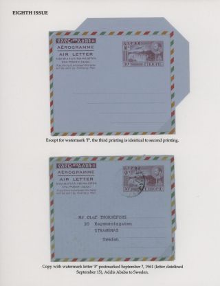 AEROGRAMMES OF ETHIOPIA – sheet 34