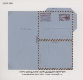 AEROGRAMMES OF ETHIOPIA – sheet 36