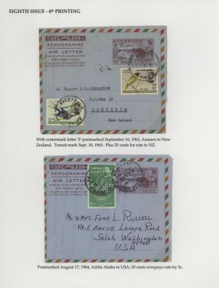 AEROGRAMMES OF ETHIOPIA – sheet 38