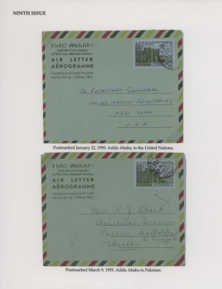 AEROGRAMMES OF ETHIOPIA – sheet 40