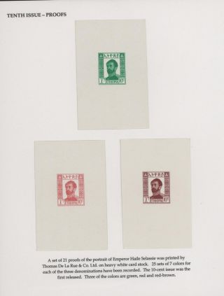 AEROGRAMMES OF ETHIOPIA – sheet 45