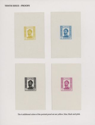 AEROGRAMMES OF ETHIOPIA – sheet 46