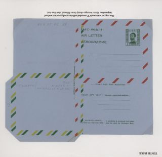 AEROGRAMMES OF ETHIOPIA – sheet 60
