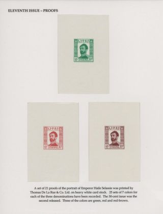 AEROGRAMMES OF ETHIOPIA – sheet 65