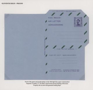 AEROGRAMMES OF ETHIOPIA – sheet 75