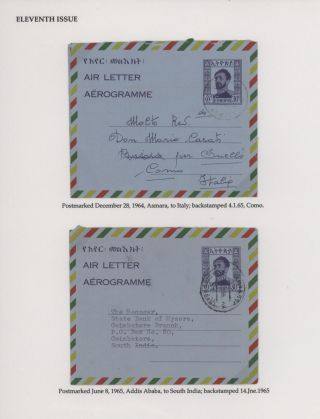 AEROGRAMMES OF ETHIOPIA – sheet 78