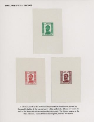 AEROGRAMMES OF ETHIOPIA – sheet 83