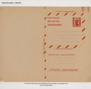 AEROGRAMMES OF ETHIOPIA – sheet 86
