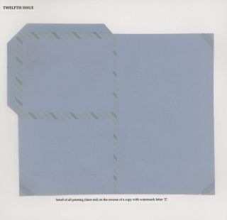 AEROGRAMMES OF ETHIOPIA – sheet 95