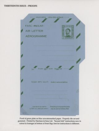 AEROGRAMMES OF ETHIOPIA – sheet 99