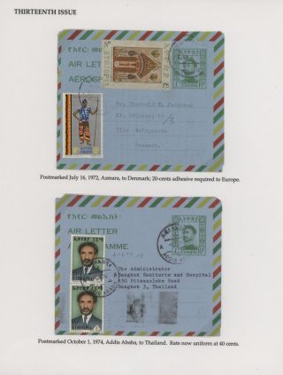 AEROGRAMMES OF ETHIOPIA – sheet 104