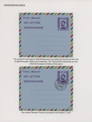 AEROGRAMMES OF ETHIOPIA – sheet 105