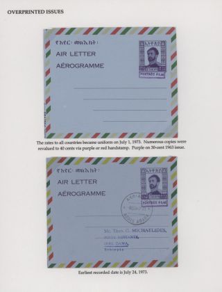 AEROGRAMMES OF ETHIOPIA – sheet 109