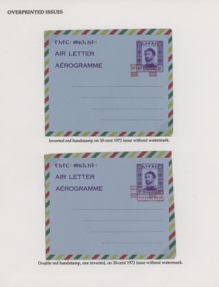 AEROGRAMMES OF ETHIOPIA – sheet 116
