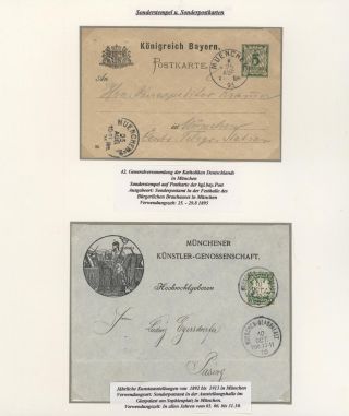 BAYERN POSTGESCHICHTE 1790-1920 - VORPHILA UND BESONDERHEITEN – Blatt 16