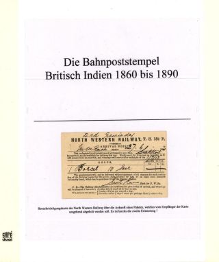 DIE BAHNPOSTSTEMPEL BRITISH INDIEN 1860 BIS 1890 – Blatt 1