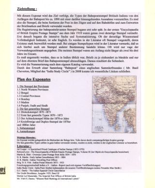 DIE BAHNPOSTSTEMPEL BRITISH INDIEN 1860 BIS 1890 – Blatt 2