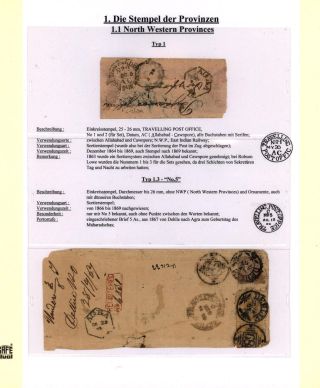 DIE BAHNPOSTSTEMPEL BRITISH INDIEN 1860 BIS 1890 – Blatt 3
