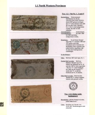 DIE BAHNPOSTSTEMPEL BRITISH INDIEN 1860 BIS 1890 – Blatt 4