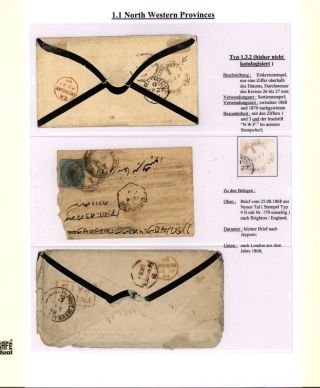 DIE BAHNPOSTSTEMPEL BRITISH INDIEN 1860 BIS 1890 – Blatt 7