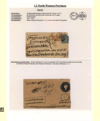 DIE BAHNPOSTSTEMPEL BRITISH INDIEN 1860 BIS 1890 – Blatt 10