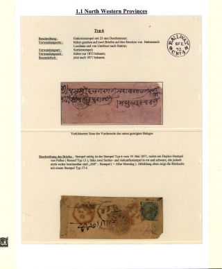 DIE BAHNPOSTSTEMPEL BRITISH INDIEN 1860 BIS 1890 – Blatt 11