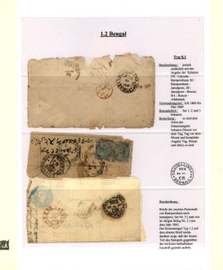 DIE BAHNPOSTSTEMPEL BRITISH INDIEN 1860 BIS 1890 – Blatt 13