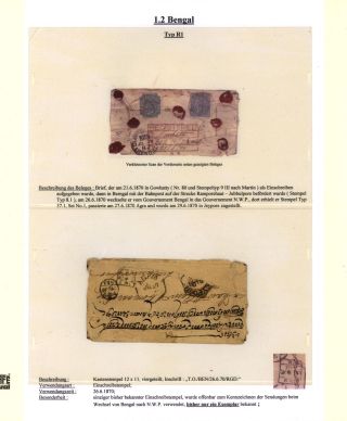 DIE BAHNPOSTSTEMPEL BRITISH INDIEN 1860 BIS 1890 – Blatt 18