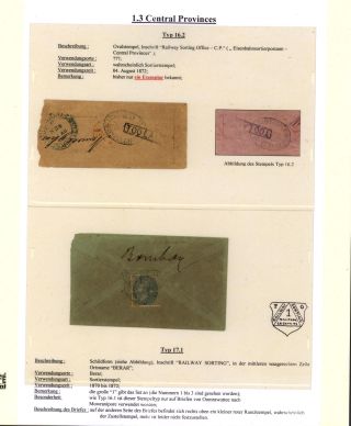 DIE BAHNPOSTSTEMPEL BRITISH INDIEN 1860 BIS 1890 – Blatt 21
