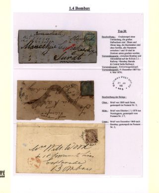 DIE BAHNPOSTSTEMPEL BRITISH INDIEN 1860 BIS 1890 – Blatt 22