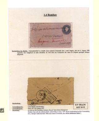 DIE BAHNPOSTSTEMPEL BRITISH INDIEN 1860 BIS 1890 – Blatt 23