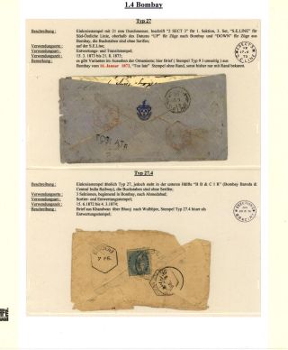DIE BAHNPOSTSTEMPEL BRITISH INDIEN 1860 BIS 1890 – Blatt 25