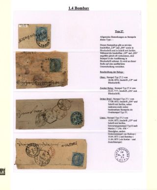DIE BAHNPOSTSTEMPEL BRITISH INDIEN 1860 BIS 1890 – Blatt 26