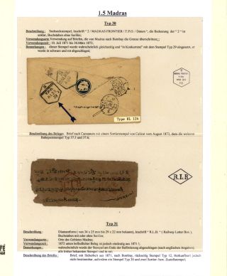 DIE BAHNPOSTSTEMPEL BRITISH INDIEN 1860 BIS 1890 – Blatt 32