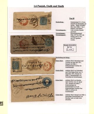 DIE BAHNPOSTSTEMPEL BRITISH INDIEN 1860 BIS 1890 – Blatt 34
