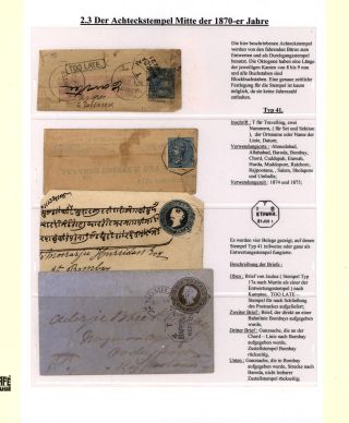 DIE BAHNPOSTSTEMPEL BRITISH INDIEN 1860 BIS 1890 – Blatt 46