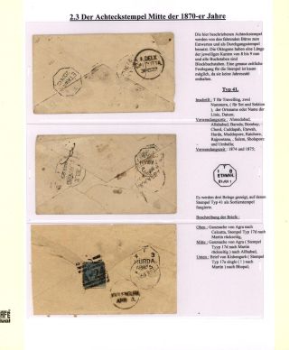 DIE BAHNPOSTSTEMPEL BRITISH INDIEN 1860 BIS 1890 – Blatt 47