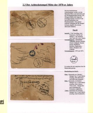 DIE BAHNPOSTSTEMPEL BRITISH INDIEN 1860 BIS 1890 – Blatt 48