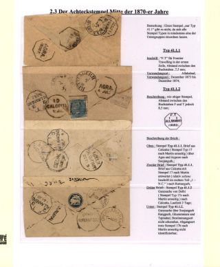 DIE BAHNPOSTSTEMPEL BRITISH INDIEN 1860 BIS 1890 – Blatt 49