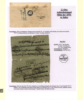 DIE BAHNPOSTSTEMPEL BRITISH INDIEN 1860 BIS 1890 – Blatt 52