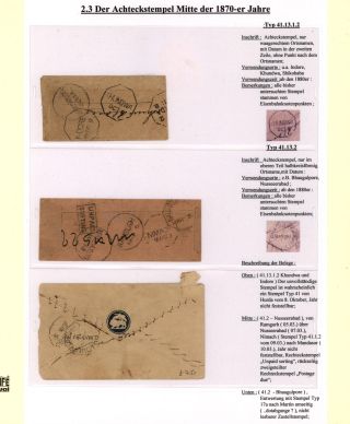 DIE BAHNPOSTSTEMPEL BRITISH INDIEN 1860 BIS 1890 – Blatt 53