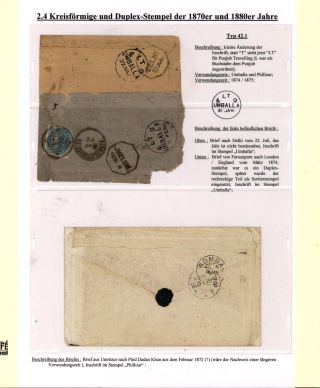 DIE BAHNPOSTSTEMPEL BRITISH INDIEN 1860 BIS 1890 – Blatt 54