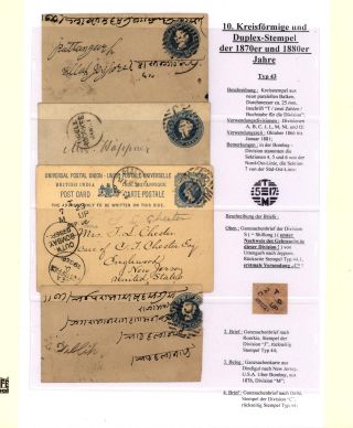 DIE BAHNPOSTSTEMPEL BRITISH INDIEN 1860 BIS 1890 – Blatt 56