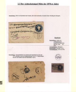 DIE BAHNPOSTSTEMPEL BRITISH INDIEN 1860 BIS 1890 – Blatt 57