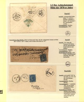 DIE BAHNPOSTSTEMPEL BRITISH INDIEN 1860 BIS 1890 – Blatt 58