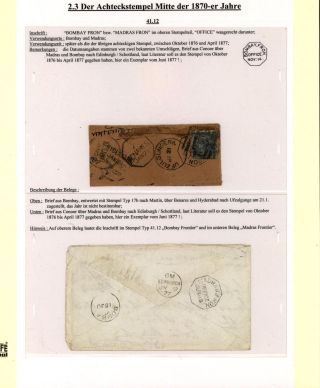 DIE BAHNPOSTSTEMPEL BRITISH INDIEN 1860 BIS 1890 – Blatt 59